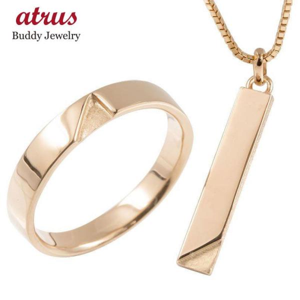 K18ネックレスとリングのセット K18JEWELRY-Necklace(18金ジュエリー-ネックレス)｜ジュエリーツツミ