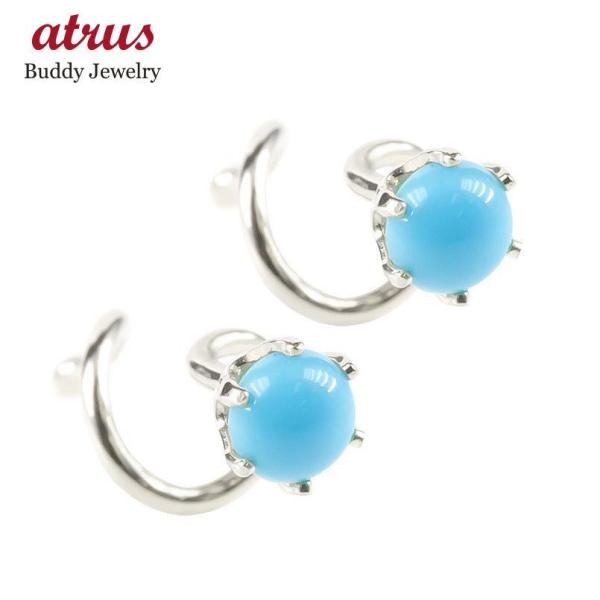 v`i sAX yA gR pt900 Lb`̂ȂsAX ȒP ςȂ Lb`ibV[ ^[RCY   Z[ SALE