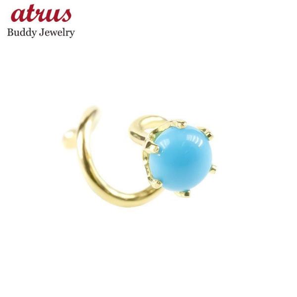 18 sAX  ЎsAX Lb`̂ȂsAX gR ꗱ Lb`ibV[ ^[RCY S[h CG[S[hk18 18k  Vv 