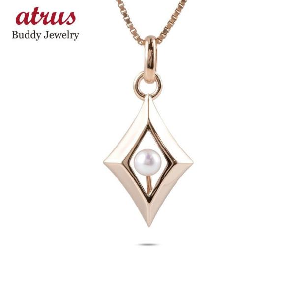 S[h lbNX gbv Y p[ H` 10 sNS[hk10 Vv y_g `F[ AR^ _C^ j  Z[ SALE