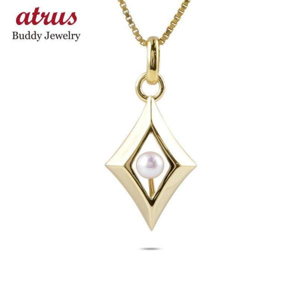 S[h lbNX gbv Y p[ H` 10 CG[S[hk10 Vv y_g `F[ AR^ _C^ j  Z[ SALE