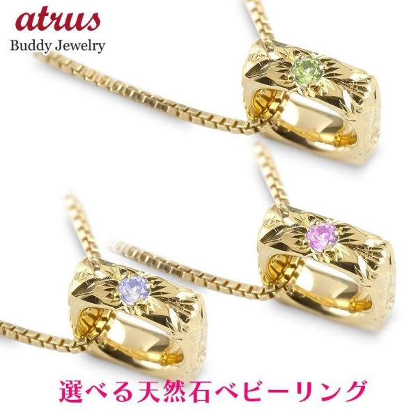 ハワイアンジュエリー メンズ ゴールド - ネックレス・ペンダントの人気商品・通販・価格比較 - 価格.com ハワイアンジュエリー メンズ ゴールド - ネックレス・ペンダントの人気商品・通販・価格比較 - 価格.com