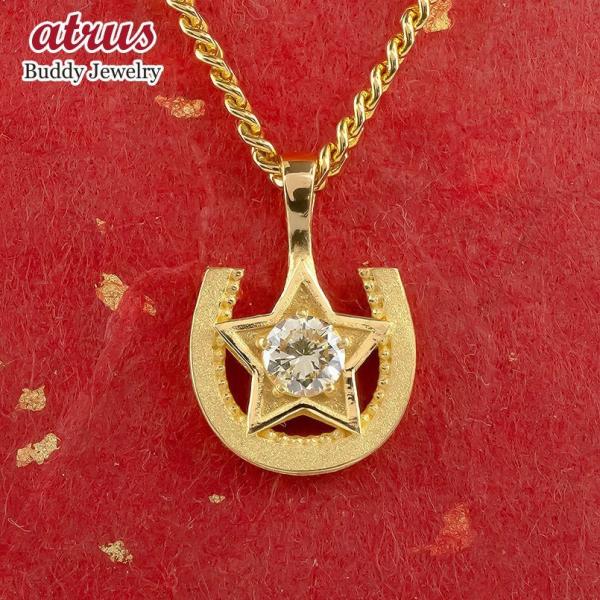 24 lbNX  Y CG[  n 24K y_ggbv S[h k24  _C ꗱ 嗱 LwC`F[  Z[ SALE