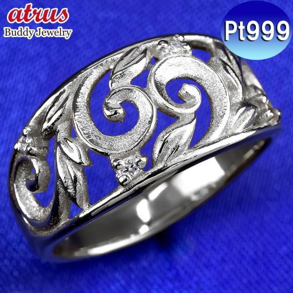 ジュエリー工房アトラス プラチナ リング pt999 ダイヤモンド メンズ