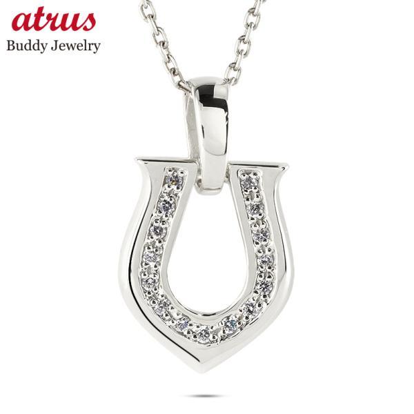 ジュエリー工房アトラス プラチナ ネックレス トップ ダイヤモンド