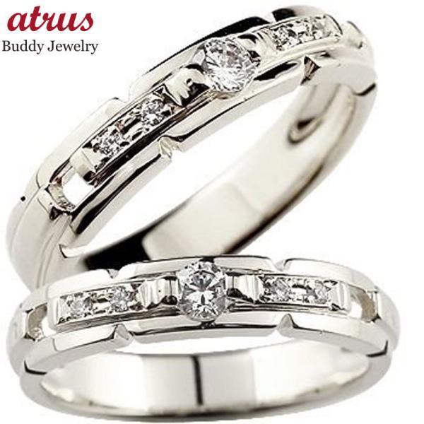 結婚指輪 ペアリング 男性用 ハードプラチナ950 ストレート ダイヤモンド プラチナ Pt950 結婚式 女性 ダイヤ ストレート カップル 男性用 クリスマス 女性 ogp950m ジュエリー工房アトラス夢