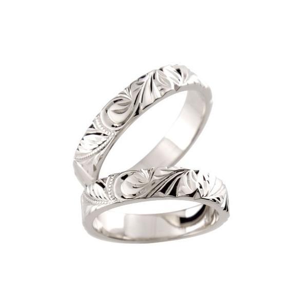 ペアリング 結婚指輪 ハワイアンペアリング プラチナ900 PT900 記念