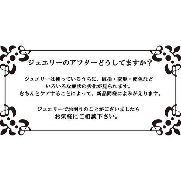 sAX |Xg 񗧂  CH