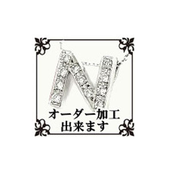 当社ジュエリー工房アトラスは企画・デザインから加工・製造まで行っています。お客様に工房から直接お届けする工房直販システムです。加工のことならお任せ下さい！貴方がデザインしたオリジナルジュエリーを作ってみませんか？使わなくなったジュエリー、宝...