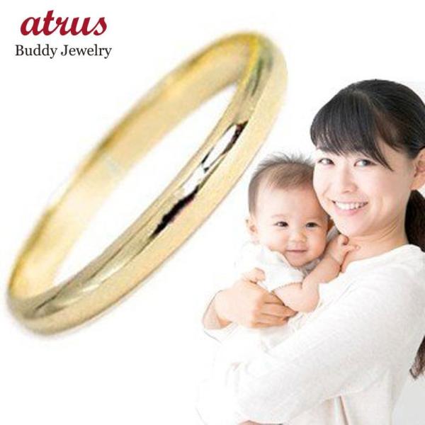 atrusyume_pin0019mama-2