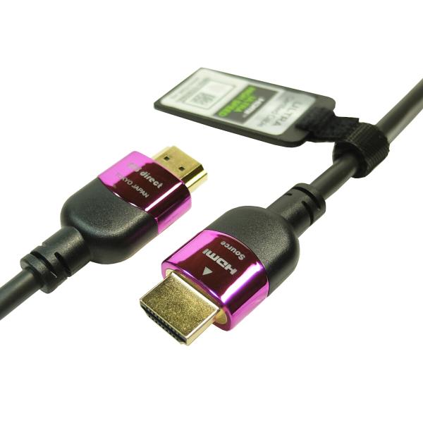 HDMI2.1認証 15m ウルトラハイスピードHDMIケーブル【AOC HDMI2.1認証 15m ウルトラハイスピードHDMIケーブル【AOC