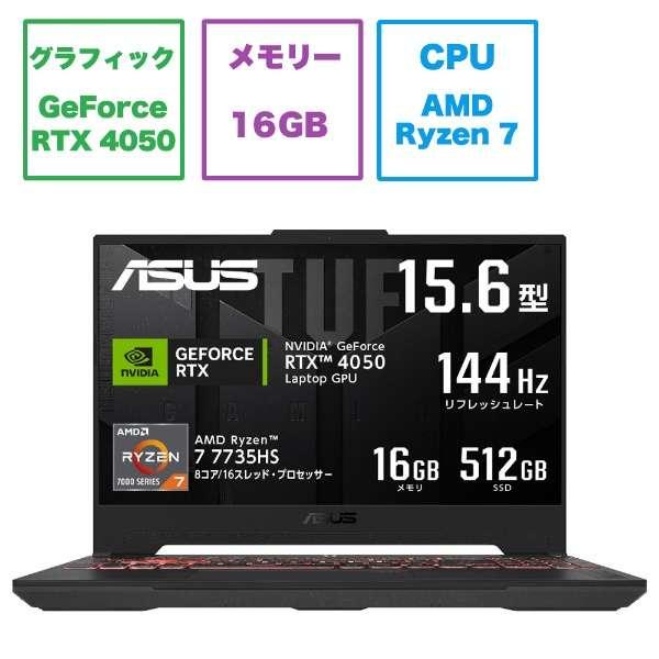 TUF Gaming 新品・未開封 ゲーミングノートパソコン A15 メカグレー 