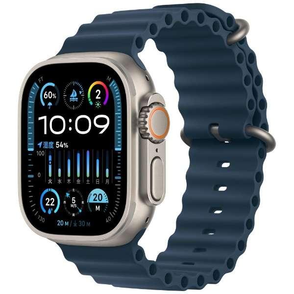 AT Shop Otsuka]Apple Watch Ultra 2 49mm GPS+Cellularモデル 新品 