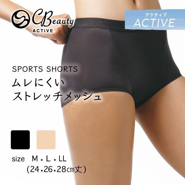 【ALO Yoga】動きやすさ抜群スタイリッシュなトラックショーツ ALO Yoga】動きやすさ抜群スタイリッシュなトラックショーツ