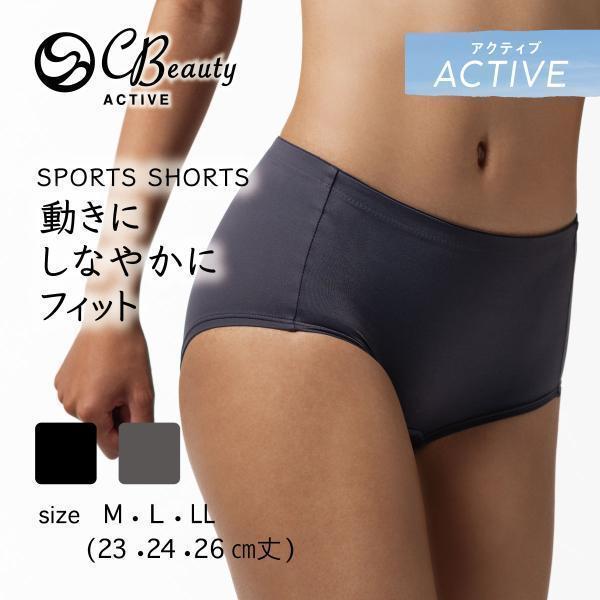 ATSUGI スポーツショーツ レディース フリーカット ショーツ