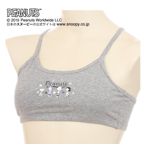 キッズパジャマ 下着 キャラクター ブラジャーの人気商品 通販 価格比較 価格 Com