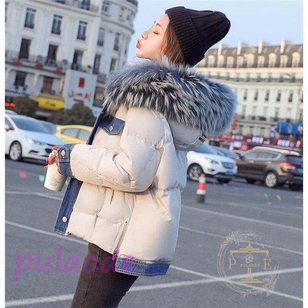 ダウンジャケット レディース ダウン デニム ダウン コート 切替 ファー コート コート アウター アウター 冬 防寒服