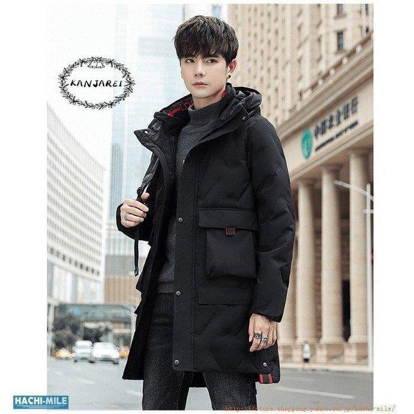 憧れの 軽量ダウン ロング丈 メンズ ダウンコート 防寒 父の日 秋冬服 ブルゾン 保温 カジュアルアウター キルティングコート ダウンコート 色 黒 Www Mplrdc Org My