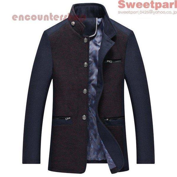 世界的に 立ち襟コート メンズ ビジネスコート 冬服 カラー切り替え 男性用 春冬 防寒コート 通勤 メルトン あったか 紳士服 メンズファッション チェスターコート 色 グレー Www Abonamas Lt