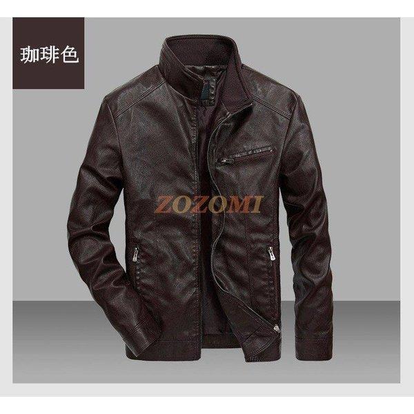 ファッション キナリ ベージュ 革ジャケット メンズ レザージャケット メンズコーデ ライダースジャケット Puレザー 革ジャン 防風 春秋冬 Fgrjs06glr Minirunukevents Com