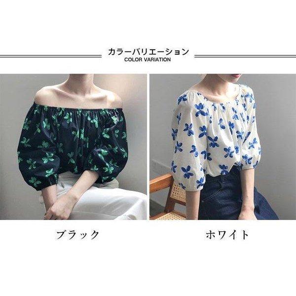 花柄ブラウス 肩出し ブラウス レディース 5分丈袖ブラウス 花柄 サマーブラウス バルーンスリーブ 7分丈袖ブラウス オープンショルダー 人気の春夏