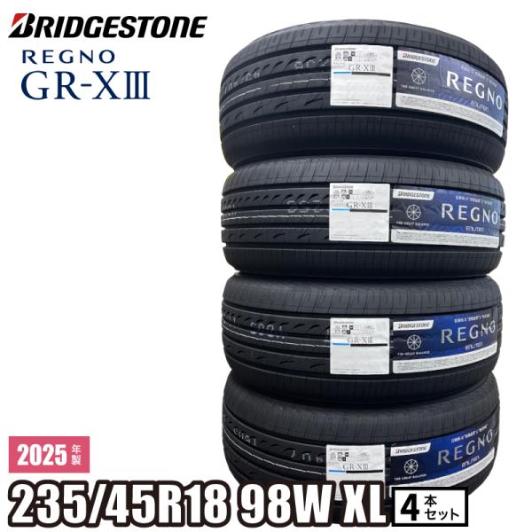 レグノ(ブリヂストン) <2025年製/在庫あり> REGNO GR-X3 235 レグノ(ブリヂストン) <2025年製/在庫あり> REGNO GR-X3 235