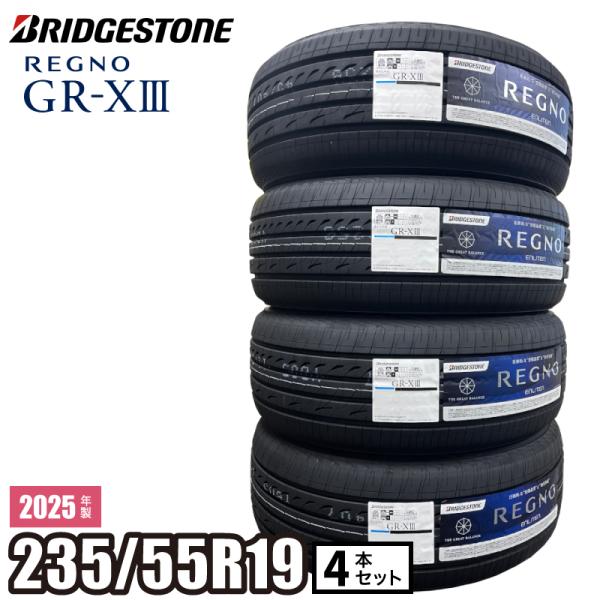 235/55R17.BRIDGESTONE REGNO GR-XII2021年 235/55R17.BRIDGESTONE REGNO GR-XII2021年 - メルカリ