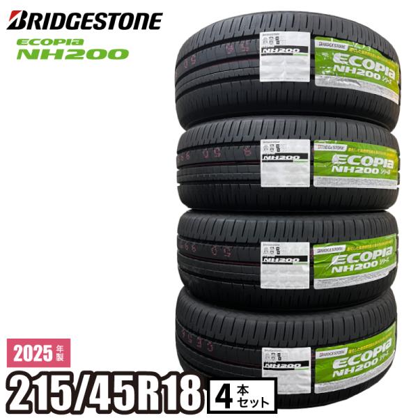 BRIDGESTONE LUFT RV エコピア 18インチ BRIDGESTONE LUFT RV エコピア 18インチ 楽天市場】[送料無料