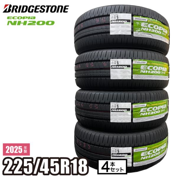 エコピア 2025年製 ECOPIA NH200 225/45R18 95W XL 【4本セット