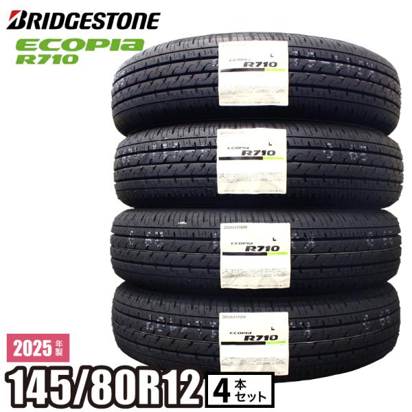 BRIDGESTONE（ブリヂストン） 2025年製 R710 145/80R12 80/78N 【4本