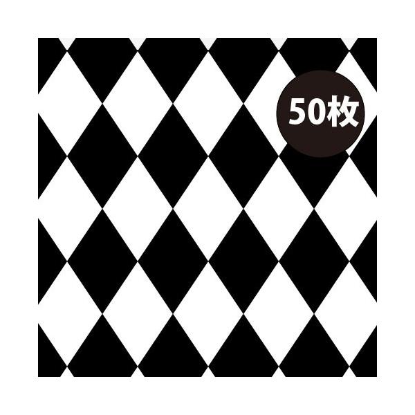 u_C 50vЂ` bsOy[p[ NX}X o^C B2TCY mg[ mN   ݎ