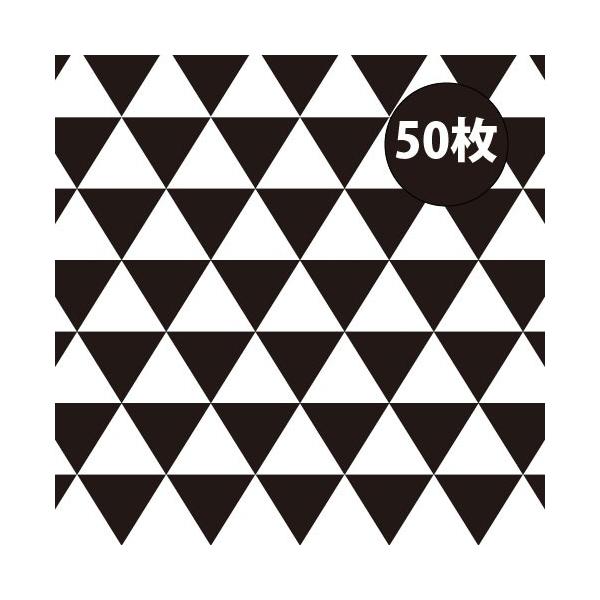 ugCAO 50v bsOy[p[ B2 o^C NX}X  ݎ Op mg[