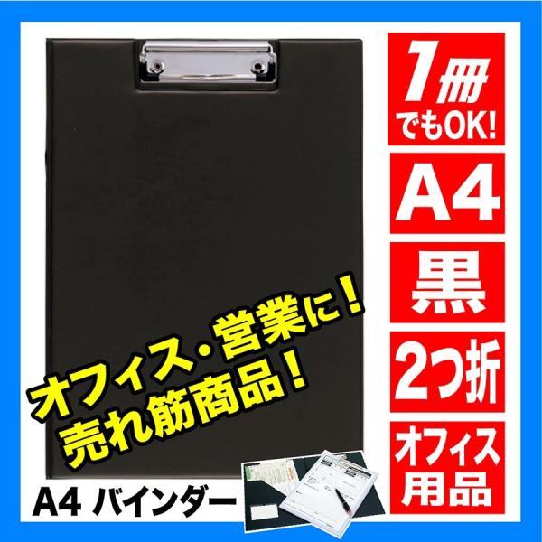 A4oC_[ ܂E  025334