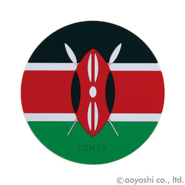R[X^[ [htbOR[X^[ PjA KENYA