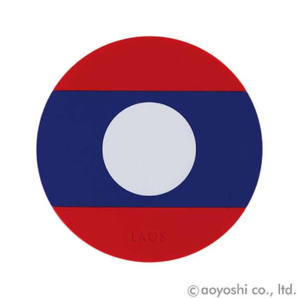 R[X^[ [htbOR[X^[ IX LAOS