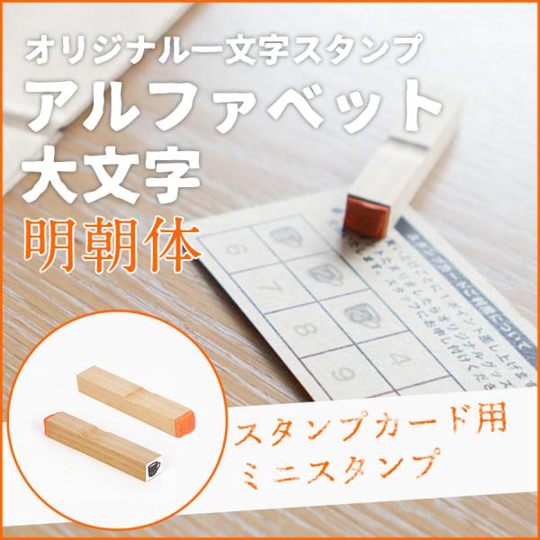 ꕶX^v ́@At@xbg啶 ~jX^v a10mmg@B0009-0005