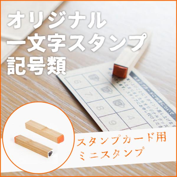 ꕶX^v L ~jX^v a10mmg@B0009-0007