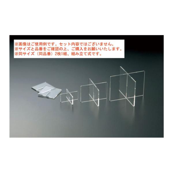 AN\^fBXvCr(5mm) W100×H100mm 21g/gݗĎ@AF-58@(Aim)