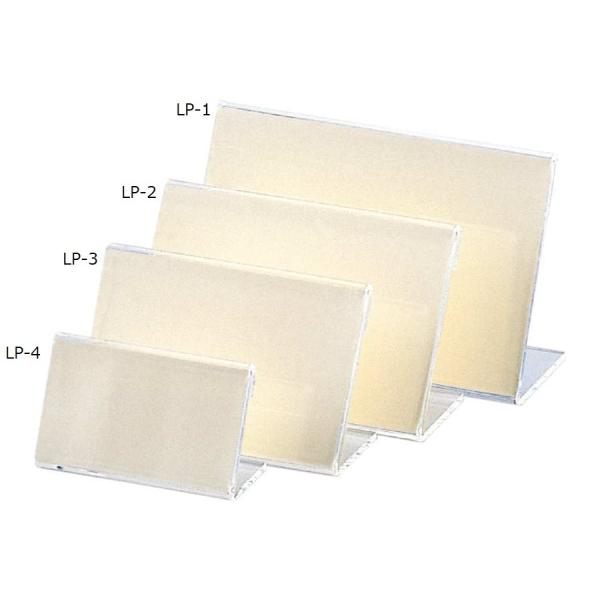 アクリル カードスタンド その他の文房具 文具の人気商品 通販 価格比較 価格 Com