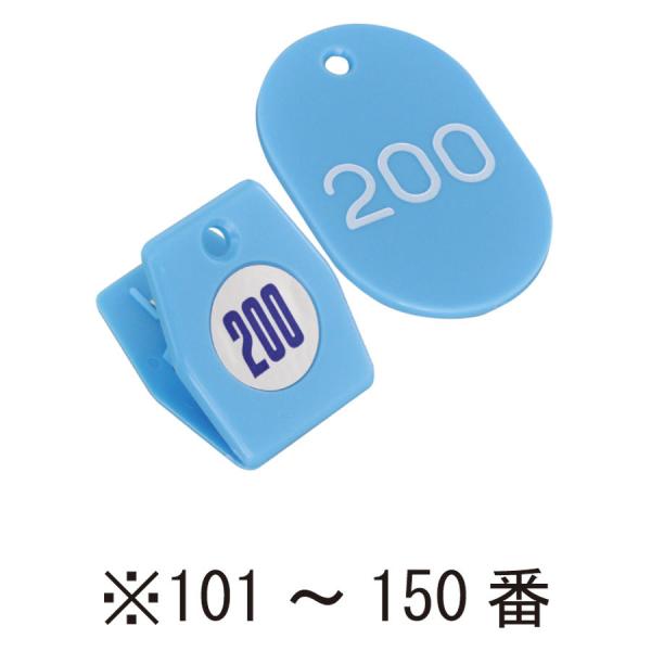 N[ND@101`150ԁ@XJCu[@56800SBL X`[N[N`PbgA^