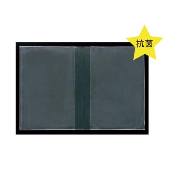 aRۊOJo[()@ސj[ubNp ABC-5J