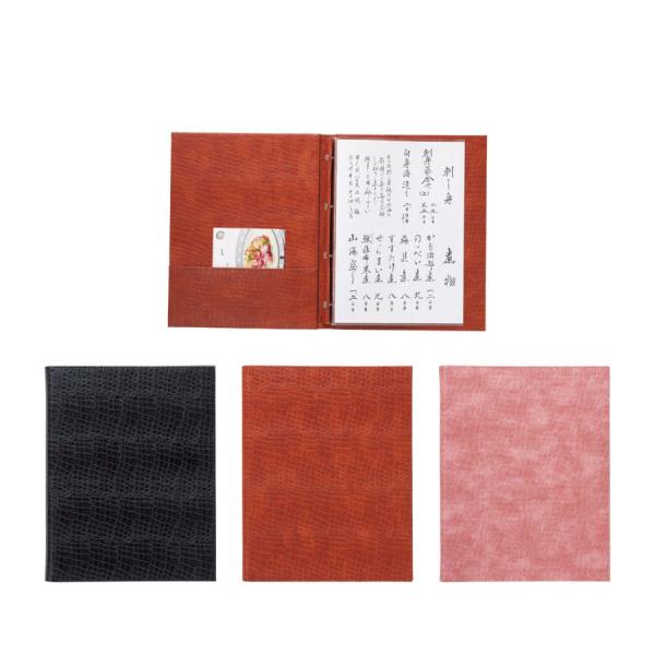 mj[ubN@A4E4y[W rX^Cv CLB-611 U[^b`rX4j[(^) (Aim)