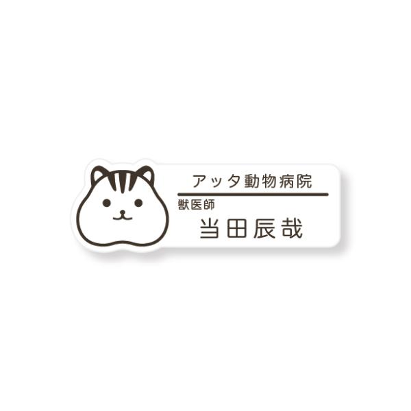 l[v[g 肷^ 75×26mm w(E)@IWi@sENbvp^Cv@㍞