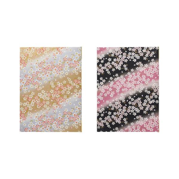 aj[ubN@A4E4y[W s^Cv JPB-201 aTN(OJo[t) (Aim)