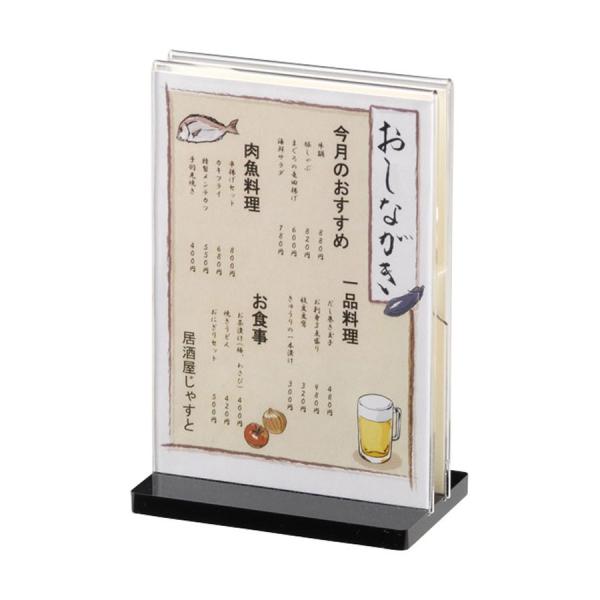 ubNX^h&amp;A6TCYj[ 106xH159x64x~]10mm j[ubNX^h MBS-204S j[ubN 