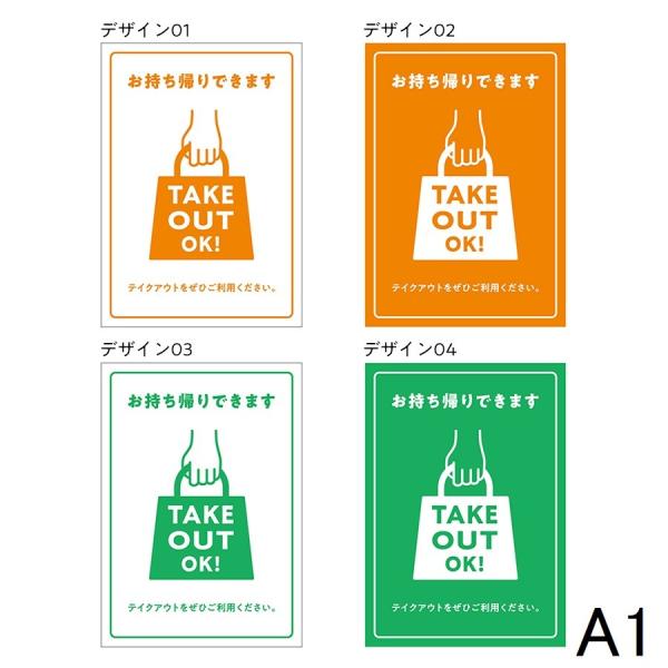 atta-v_a0015-0032-a1