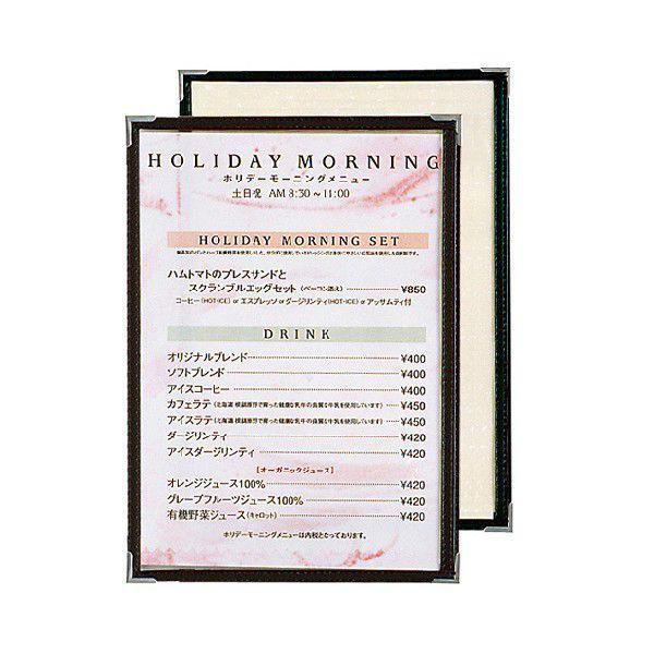 あべべん ページ 方眼を選ぶノート recto（レクト）A4 - 神戸派商店