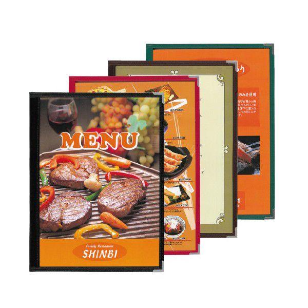 メニューブック クリア A4・8ページ ABW-9 : 飲食店用品 atta