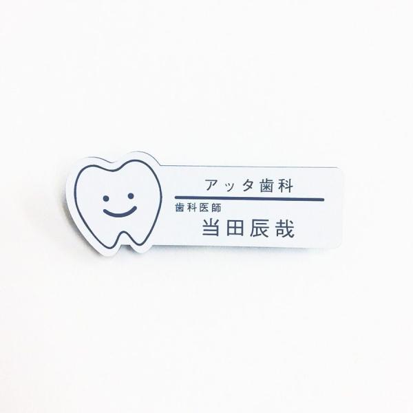 l[v[g D ^@28×76mm@w(E)@IWi@sENbvp^Cv@㍞