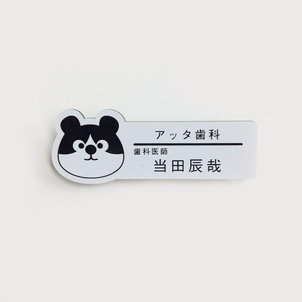 l[v[g D ʂ^@28×76mm@w(E)@IWi@sENbvp^Cv@㍞